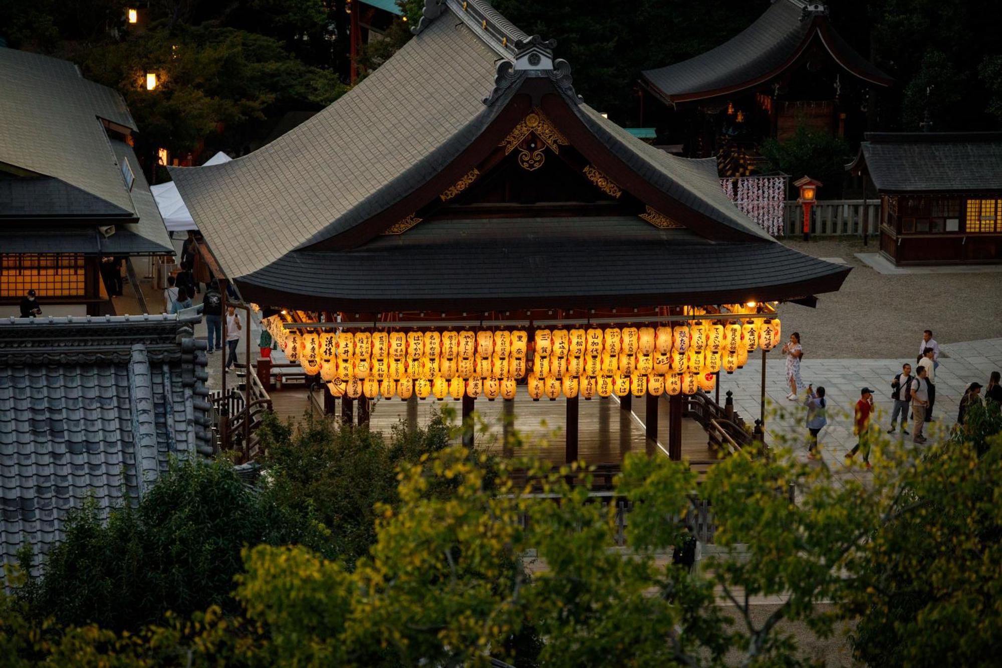 Hotel Chourakukan Kyoto Gion 長楽館 Exterior foto
