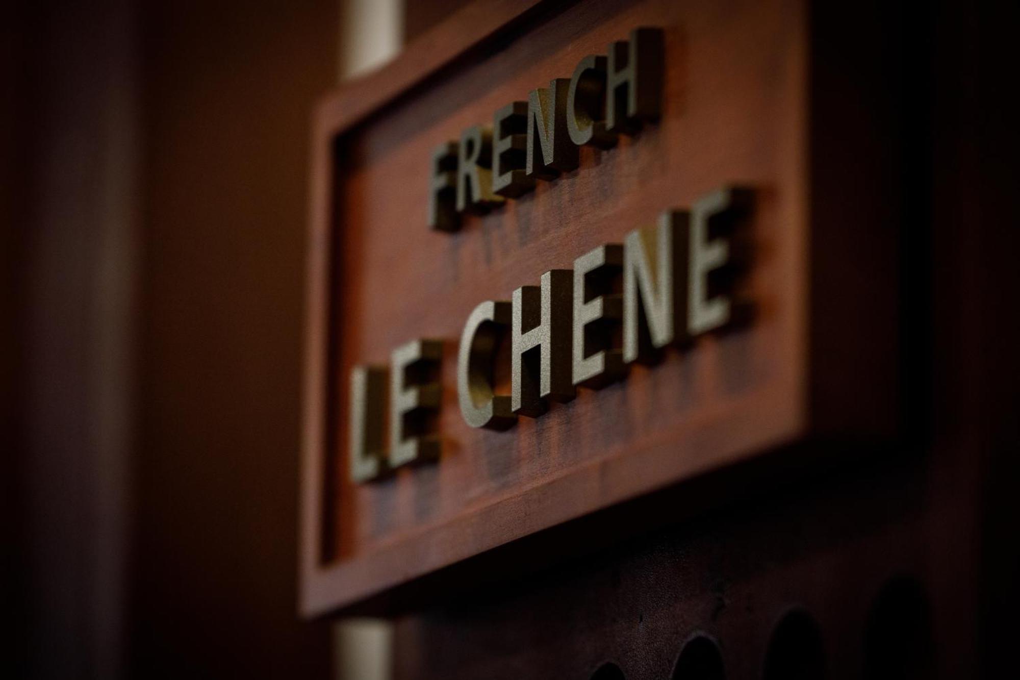 Hotel Chourakukan Kyoto Gion 長楽館 Exterior foto