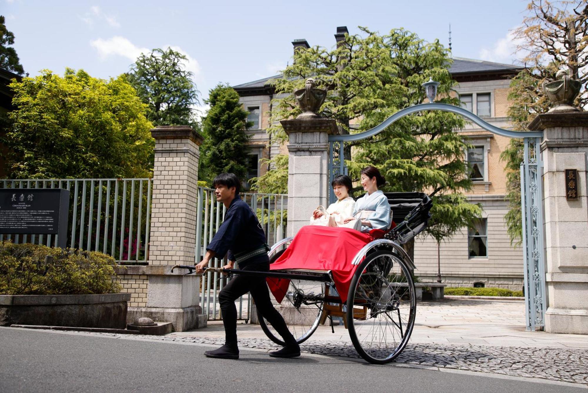 Hotel Chourakukan Kyoto Gion 長楽館 Exterior foto